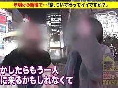 admin added